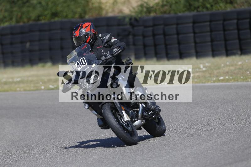 /35 07.08.2026  Discover the Bike ADR/Bike 2 gelb/40
